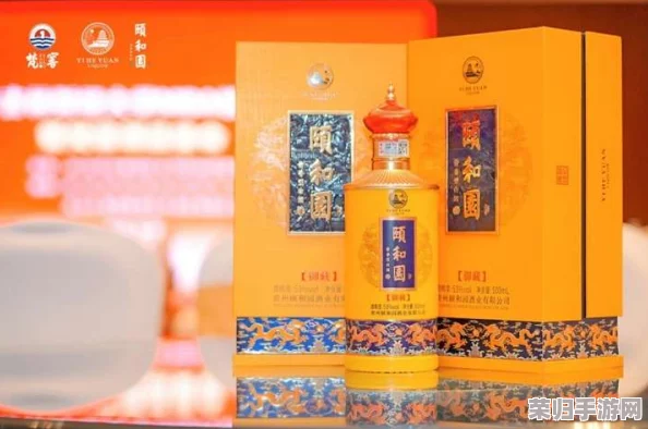酒品升阶:从入门到精通,带你领略每一款佳酿的独特魅力与风味之旅 酒品升阶:从入门到精通,带你领略每一款佳酿的独特魅力与风味之旅