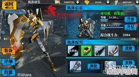2024年度精选！沉浸式机甲对战盛宴：探索最燃、最新颖的机甲格斗游戏合集，畅享无限乐趣下载