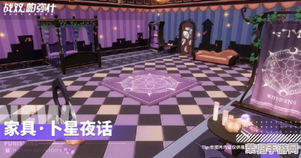 【攻略独享】战双帕弥什：全面解锁掠影成像家具套装，珍藏版获取秘籍大公开！