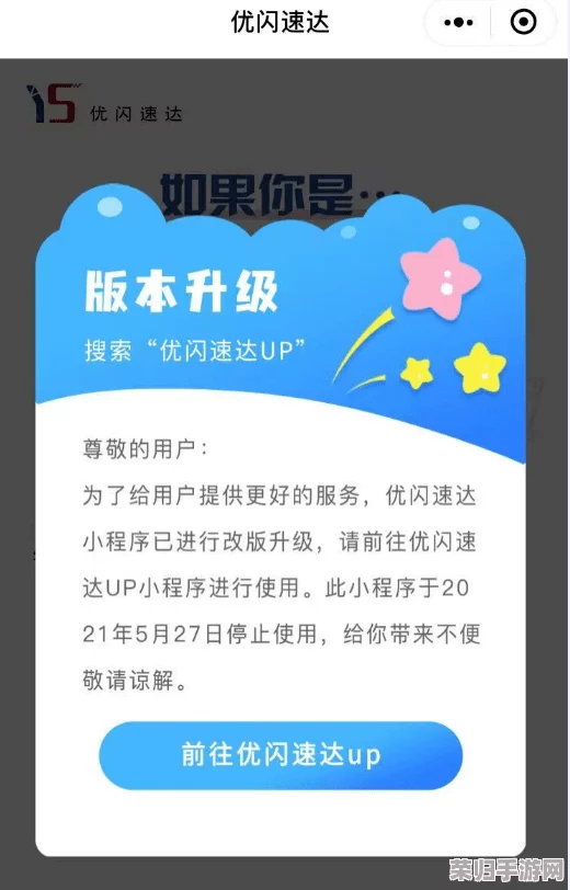 钶钶钶钶钶钶钶破解版-最新版本更新，功能更强大，使用更方便