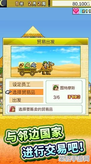 钶钶钶钶钶钶钶破解版-最新版本更新，功能更强大，使用更方便