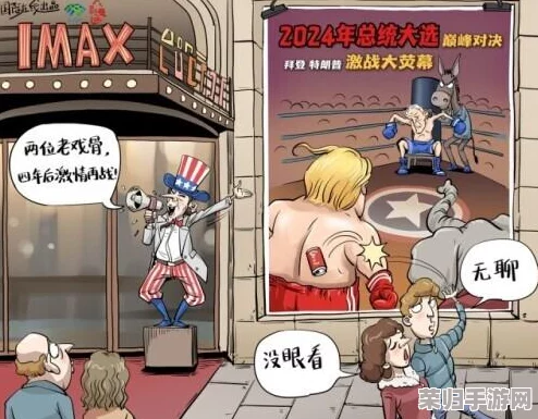 2024年成年人游戏潮流大赏：精选热门与新兴佳作，探索大人世界的终极娱乐新选择