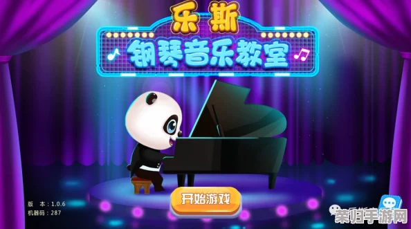 1免费版op pop：畅享无限乐趣与创意，体验全新音乐世界的魅力