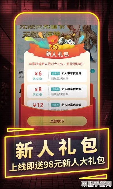 2024年精选温馨放置手游推荐：畅享无忧养成，挂机也精彩——您的休闲时光新伴侣下载指南