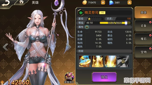 全面解析胜利女神妮姬吉萝婷：独家技能搭配与实战应用策略指南