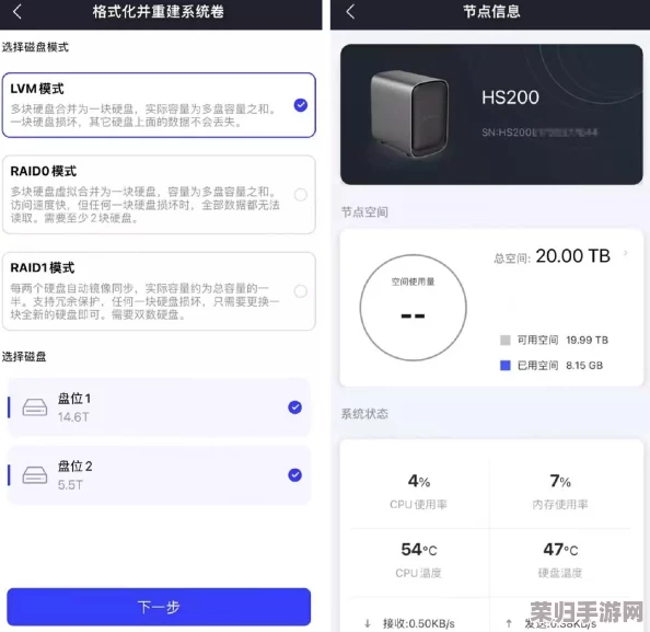 东芝革新存储技术，发布N300系列升级版CMR NAS专用机械硬盘，强化数据管理与性能表现