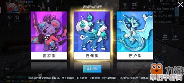 龙族幻想：卡塞尔之门开荒策略大公开，精选阵容搭配助你征服未知领域