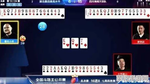 博雅和榜一大哥打地主:网友热评引发的精彩对决,谁能胜出? 博雅和榜一大哥打地主:网友热评引发的精彩对决,谁能胜出?