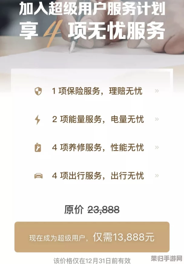 《逃出生天》Steam平台独家售价揭秘：探索极限逃生之旅，当前特惠价仅需XX元！