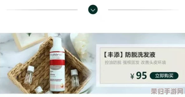《逃出生天》Steam平台独家售价揭秘：探索极限逃生之旅，当前特惠价仅需XX元！