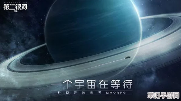 探索《开普勒2100》星际之旅：全面解读高端配置需求，确保流畅宇宙探险体验