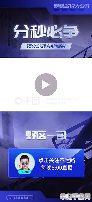 用户热评：XAXMANTAUZUNHAYA背景免费，绝美设计提升你的视觉体验，让创作更有灵感与活力！