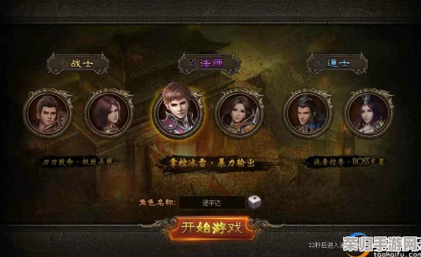 重塑夜色传奇：女神异闻录夜幕魅影顶尖T0阵容搭配策略指南