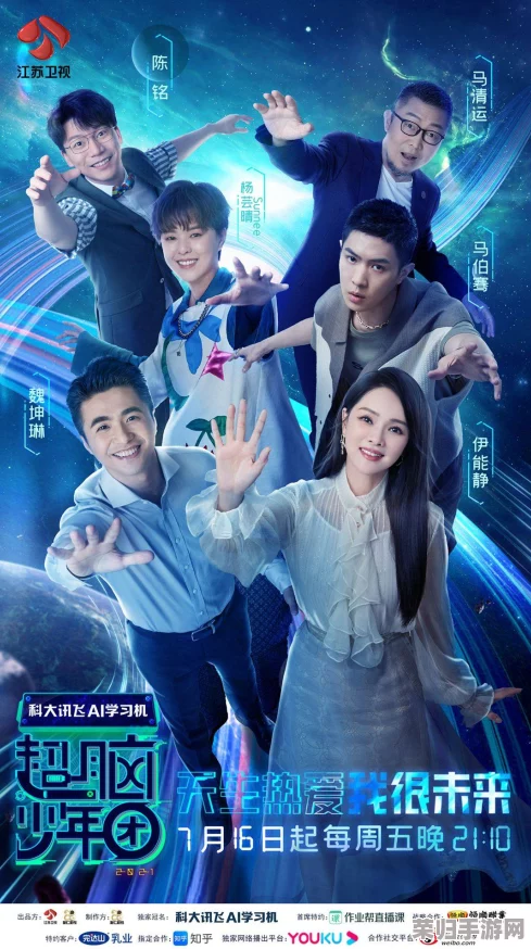 情迷校园:在温暖的校园生活中,寻觅那些令人心醉的瞬间与美好回忆 情迷校园:在温暖的校园生活中,寻觅那些令人心醉的瞬间与美好回忆