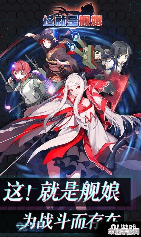 绘梨衣配队：独具匠心的团队合作，完美展现出色创意和默契配合