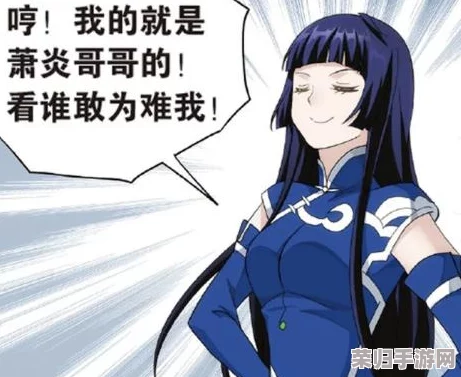 《勇敢小骑士》第四章：揭秘失落之地的艺术卷轴——探寻未知勇气的秘密篇章