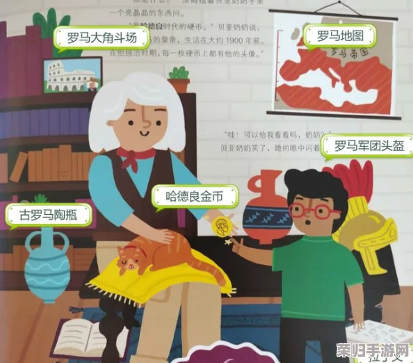 2024年必玩！精选趣味横生格子游戏大放送，下载即享创意解谜与策略挑战合集