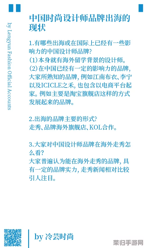 wwwwwwxxxxx：如何在数字时代提升个人品牌影响力与社交媒体营销技巧