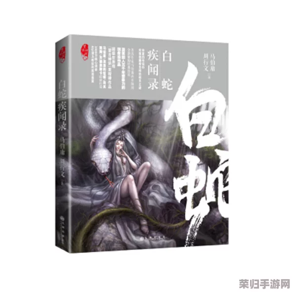 安徽妇搡BBBB搡BBBB小说：热血玄幻修真穿越都市言情推理武侠网游种田乡村奇幻科幻恐怖灵异军事历史宫斗仙侠生活文学风流同人剧情主角光环逆袭系统完结VIP章节阅读器书库排行榜连载下载TXT笔趣阁手机版电子书籍大全。