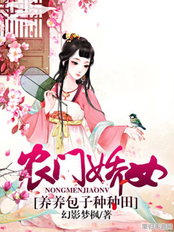 安徽妇搡BBBB搡BBBB小说：热血玄幻修真穿越都市言情推理武侠网游种田乡村奇幻科幻恐怖灵异军事历史宫斗仙侠生活文学风流同人剧情主角光环逆袭系统完结VIP章节阅读器书库排行榜连载下载TXT笔趣阁手机版电子书籍大全。