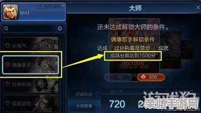 太公传承：解锁先天天赋的最优策略与深度玩法指南
