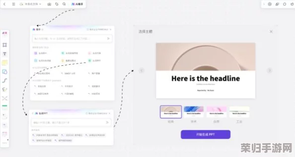 操逼软件推荐：2023年最受欢迎的高效工具与实用技巧分享