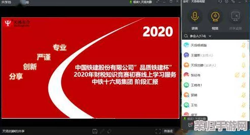 寮恒ⅷ18may18XXXXXL：用户反馈呈现出卓越的品质与服务，带来无与伦比的使用体验！