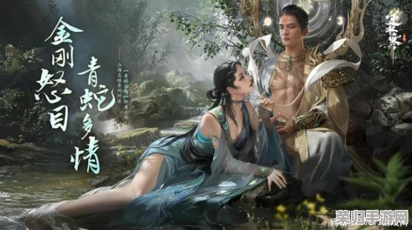 逆水寒手游全新神级角色'昼夜神君'，揭秘其震撼登场日期，玩家期待已久的高光时刻即将揭晓！