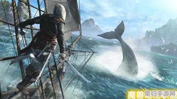 《刺客信条4：黑旗》官方繁体中文版——解锁全成就荣耀之路终极指南