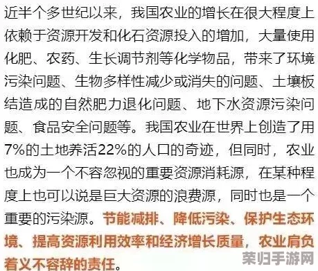 东北大炕虎子：网友热评9.5分，带你体验最真实的东北生活