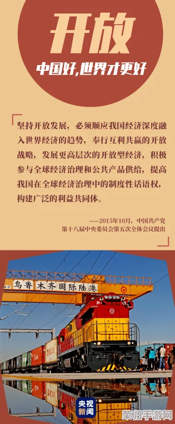东北大炕虎子：网友热评9.5分，带你体验最真实的东北生活