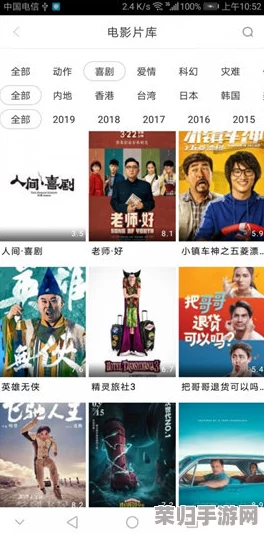 香蕉视频91-热门电影、综艺、美食、音乐等全网最新资源分享