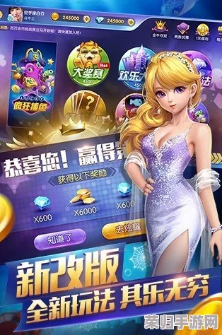 插宁荣荣的模拟器游戏特色：畅享虚拟世界的无限乐趣与挑战，体验全新玩法！
