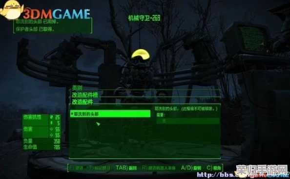 《辐射4》探索之旅：解锁哪个主线剧情让废土冒险更引人入胜？