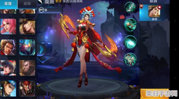 王者荣耀女英雄强奸事件引发热议，玩家们的反应与看法大揭秘