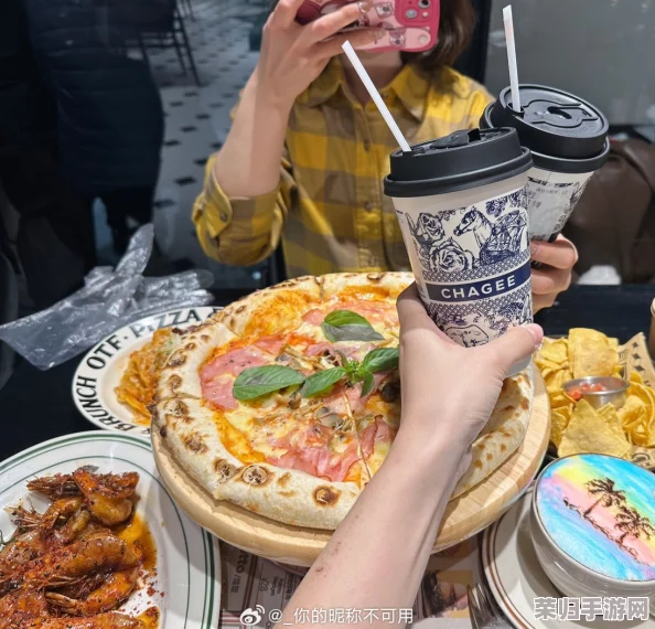下面饿了要吃大肠喝牛奶，享受美食的同时感受生活的乐趣与幸福时光