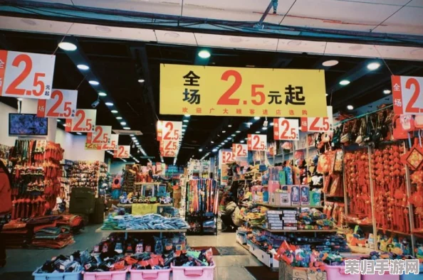 探索时光杂货店特产贸易的独特玩法：策略规划至交易达成的全方位指南
