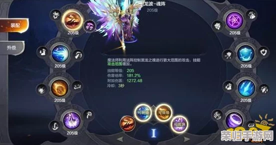 奇迹觉醒：解锁神器奥秘的全方位策略与高效获取途径指南
