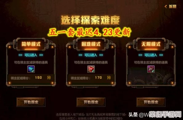 燕云十六声：太极奥义探秘，龙头机关解锁策略全指南