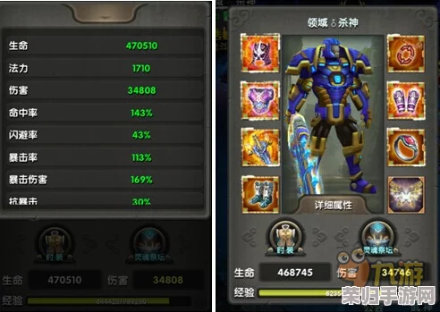 冰球插件play：热门游戏模式、技巧和装备推荐
