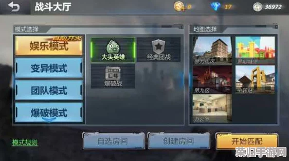 冰球插件play:热门游戏模式、技巧和装备推荐 冰球插件play:热门游戏模式、技巧和装备推荐