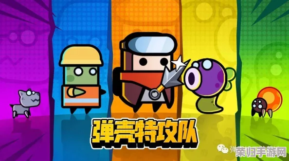 弹壳特攻队装备精选:永恒项链与军用项链性能、风格全面较量,揭秘哪款更适合你的战术需求! 弹壳特攻队装备精选:永恒项链与军用项链性能、风格全面较量,揭秘哪款更适合你的战术需求!