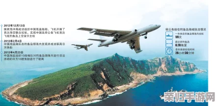 天天网综合：深度评析各类新闻热点，带你了解更全面的时事动态与社会现象