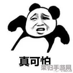 女生啊~你tm别舔了，这种行为真的让人无奈，快点停下吧！