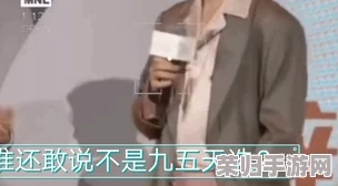 女生啊~你tm别舔了，这种行为真的让人无奈，快点停下吧！