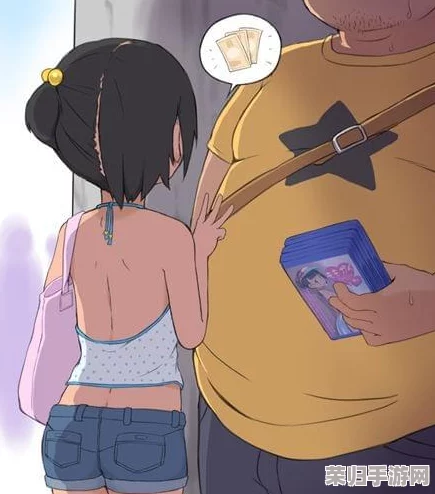 全彩漫画wuma羞羞：畅游奇幻世界，感受青春热血与爱情的碰撞