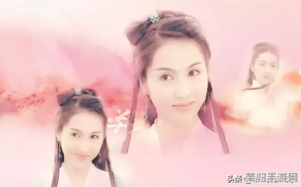赵敏与张倩：纷争背后的友情之光