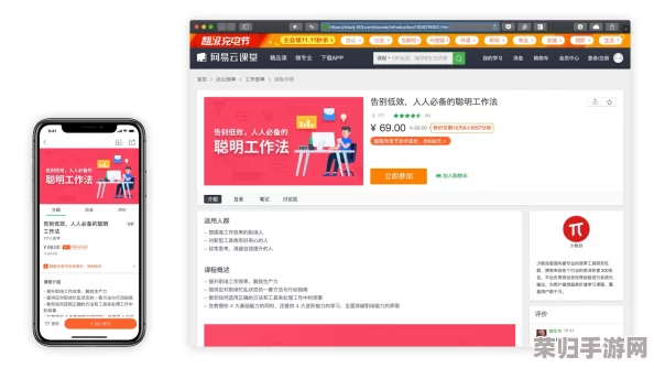 免费的行情网站入口,浏览器——用户反馈引领您找到最佳在线资源，轻松获取实时信息