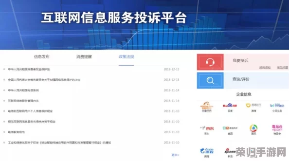 免费的行情网站入口,浏览器——用户反馈引领您找到最佳在线资源，轻松获取实时信息