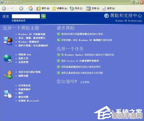 免费的行情网站入口,浏览器——用户反馈引领您找到最佳在线资源，轻松获取实时信息